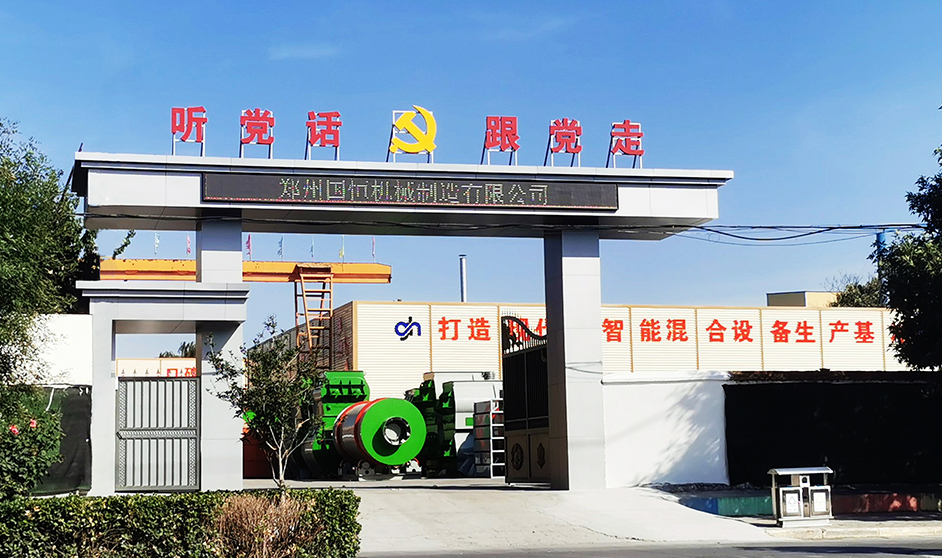 沖量保本，快來(lái)預(yù)約到廠(chǎng)考察參觀(guān)吧